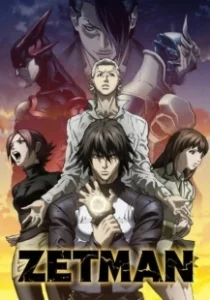 Постер Зетмен (Zetman)