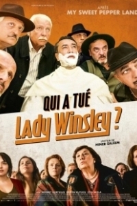 Постер Леди Уинсли (Lady Winsley)
