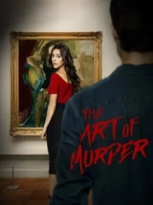Постер Искусство убийства (The Art of Murder)