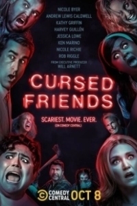Постер Проклятые друзья (Cursed Friends)