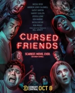 Постер Проклятые друзья (Cursed Friends)