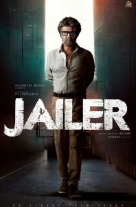 Постер Тюремщик (Jailer)