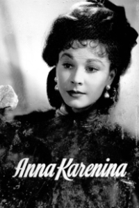 Постер Анна Каренина (Anna Karenina)