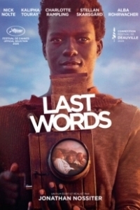 Постер Последние слова (Last Words)
