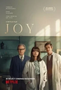 Постер Джой: Маленькое чудо (Joy)