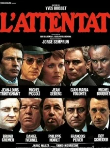 Постер Похищение в Париже (L'attentat)