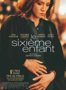 Постер Шестой ребенок (Le sixième enfant)