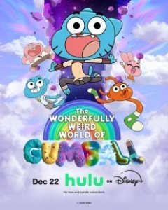 Постер Удивительно странный мир Гамбола (The Wonderfully Weird World of Gumball)