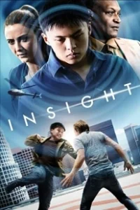 Постер Видение (Insight)