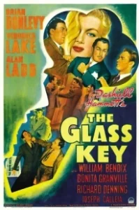 Постер Стеклянный ключ (The Glass Key)