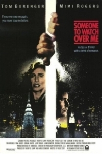 Постер Тот, кто меня бережет (Someone to Watch Over Me)