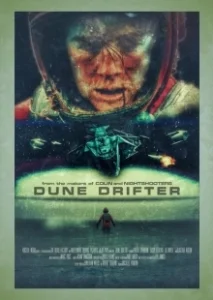 Постер Ходящий по дюнам (Dune Drifter)