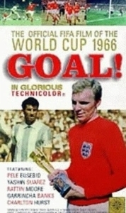 Постер Спор за золотую богиню (Goal! The World Cup)