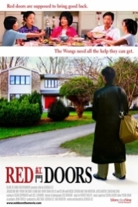 Постер Красные двери (Red Doors)