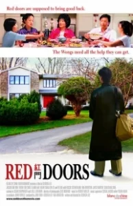 Постер Красные двери (Red Doors)