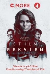 Постер Стокгольмский реквием (Sthlm Requiem)