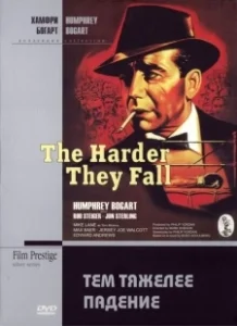 Постер Тем тяжелее падение (The Harder They Fall)