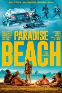 Постер Райский пляж (Paradise Beach)