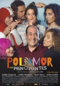 Постер Полиамория для чайников (Poliamor para principiantes)