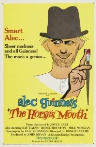 Постер Из первых рук (The Horse's Mouth)