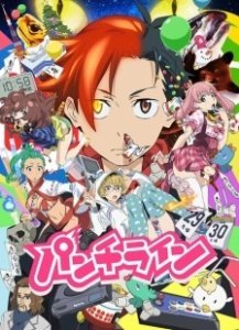 Постер Точка кипения (Punch Line)