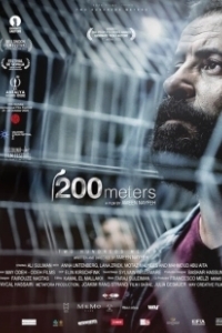 Постер 200 метров (200 Meters)