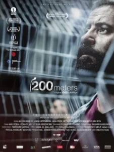 Постер 200 метров (200 Meters)
