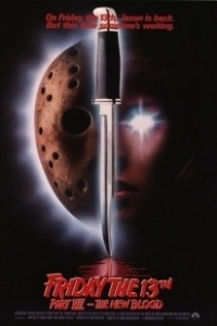 Постер Пятница 13-е — Часть 7: Новая кровь (Friday the 13th Part VII: The New Blood)