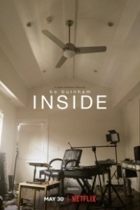 Постер Бо Бёрнэм: Дома (Inside)