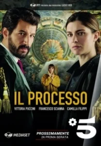 Постер Судебный процесс (Il Processo)