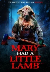 Постер У Мэри был ягнёнок (Mary Had A Little Lamb)