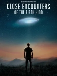 Постер Близкие контакты пятой степени (Close Encounters of the Fifth Kind)