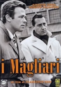 Постер Мошенники (I magliari)