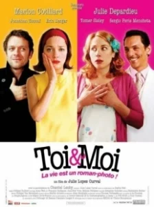 Постер Ты и я (Hum Tum)