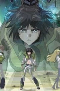 Постер Героический век (Hiroikku eiji)