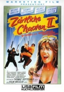 Постер Нежные растяпы 2 (Lovable Zanies II)