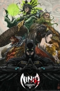 Постер Бэтмен-ниндзя против лиги якудза (Batman Ninja vs. Yakuza League)