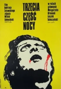 Постер Третья часть ночи (Trzecia czesc nocy)
