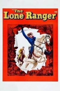 Постер Одинокий рейнджер (The Lone Ranger)