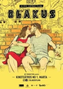 Постер Рядом (Blakus)