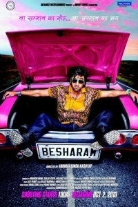 Постер Бесстыжий (Besharam)