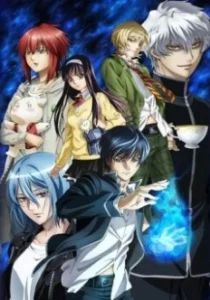 Постер Код: Крушитель (Code: Breaker)