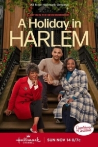 Постер Рождество в Гарлеме (A Holiday in Harlem)