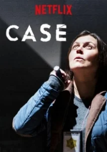 Постер Последний пируэт (Case)