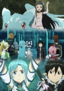 Постер Мастера меча онлайн: Дополнительное издание (Sword Art Online Extra Edition)
