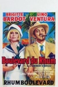 Постер Ромовый бульвар (Boulevard du Rhum)