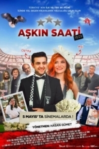 Постер Час любви 19.03 (Askin Saati 19.03)