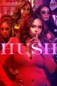 Постер Тише (Hush)