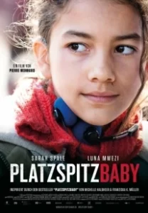 Постер Малышка из парка Плацшпиц (Platzspitzbaby)