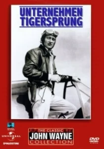 Постер Летающие тигры (Flying Tigers)